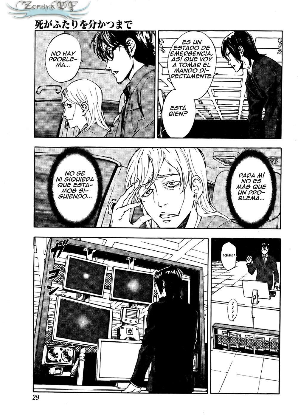 Capitulo 95 page 14