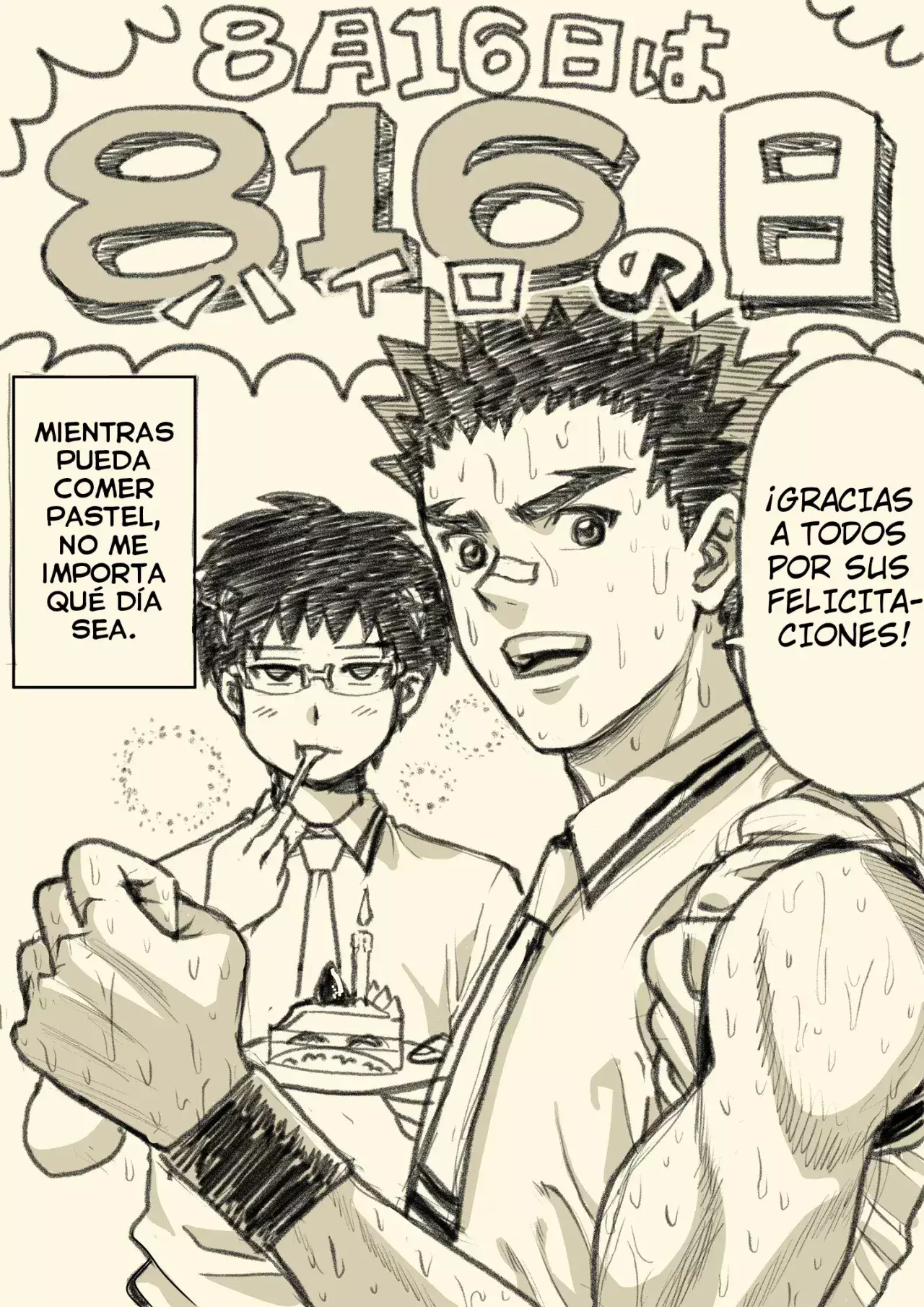 Capitulo 151 page 28