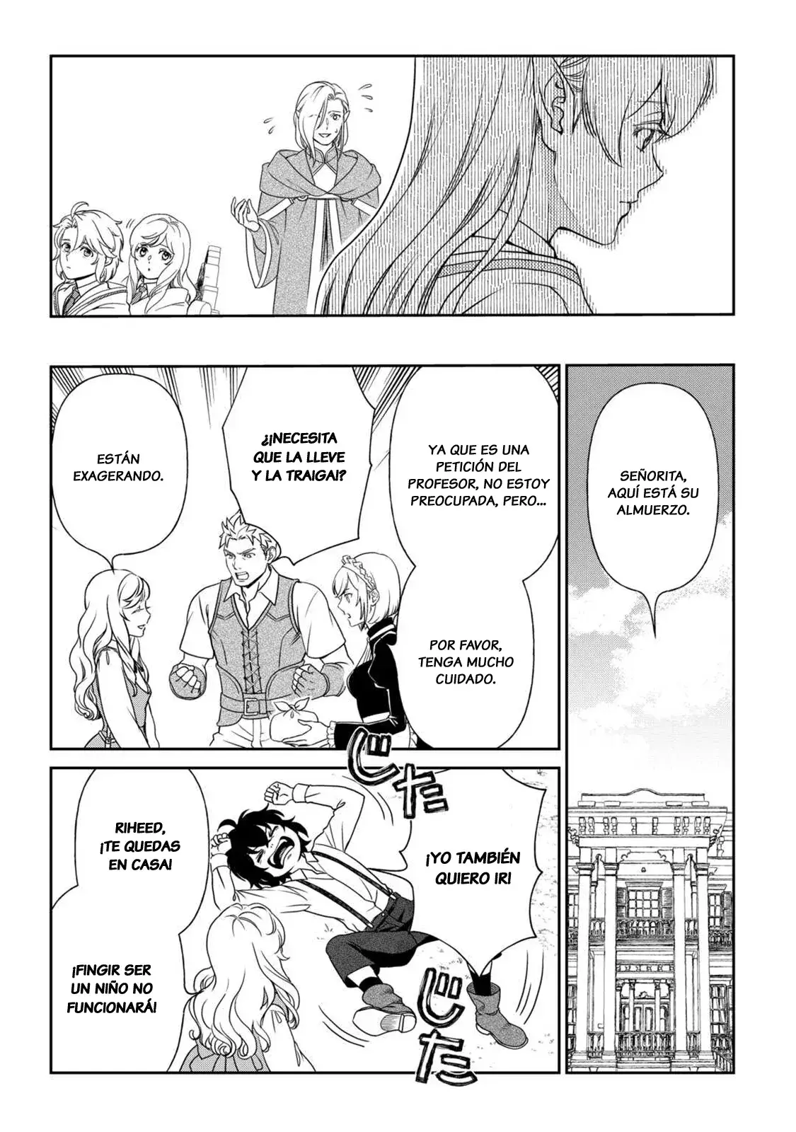 Capitulo 82 page 14