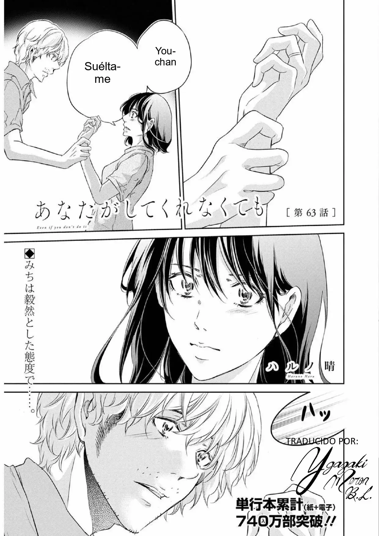 Capitulo 63 page 1