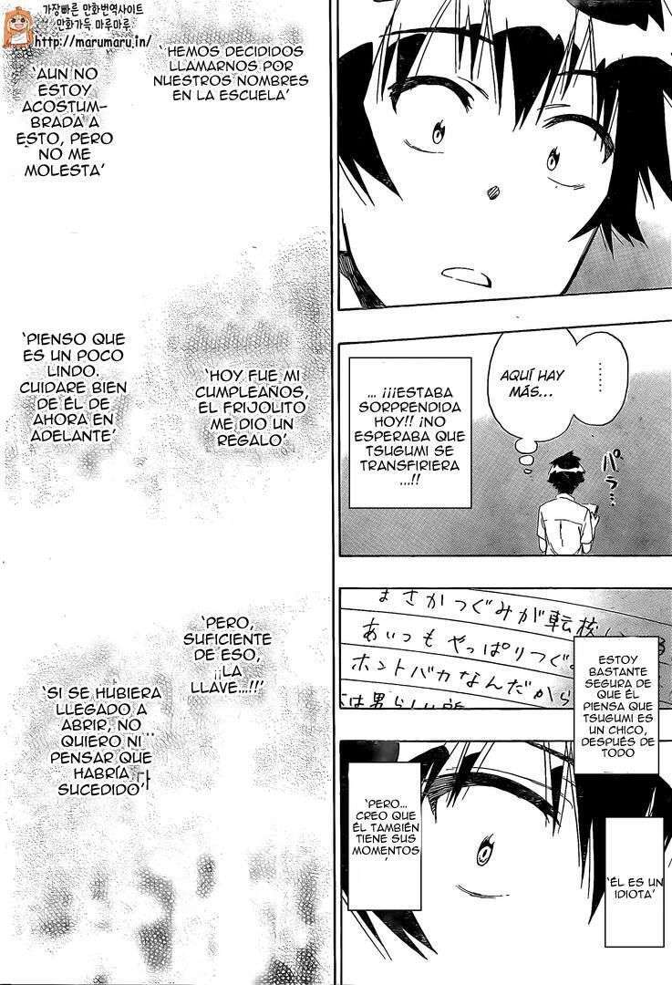 Capitulo 213 page 15