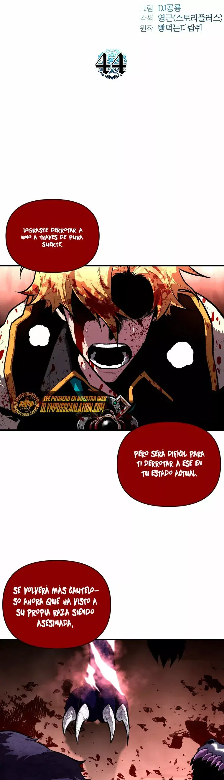 Capitulo 44 page 4