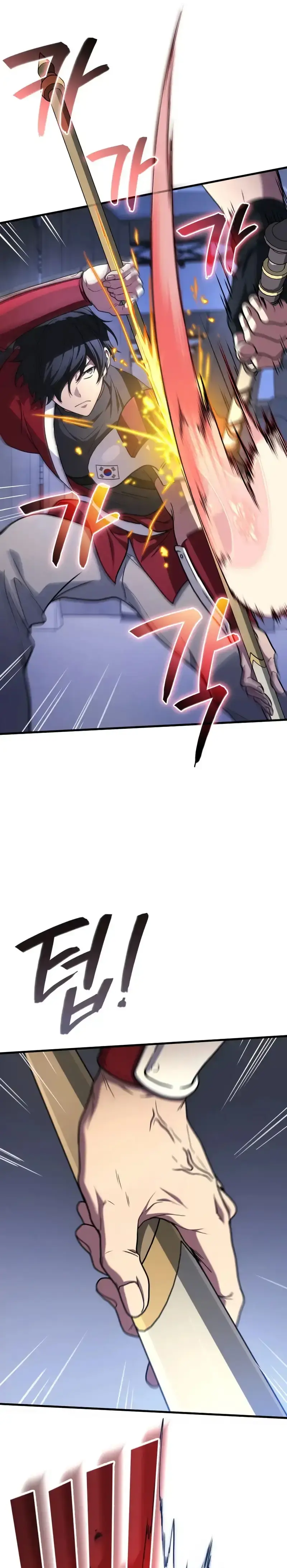 Capitulo 103 page 31