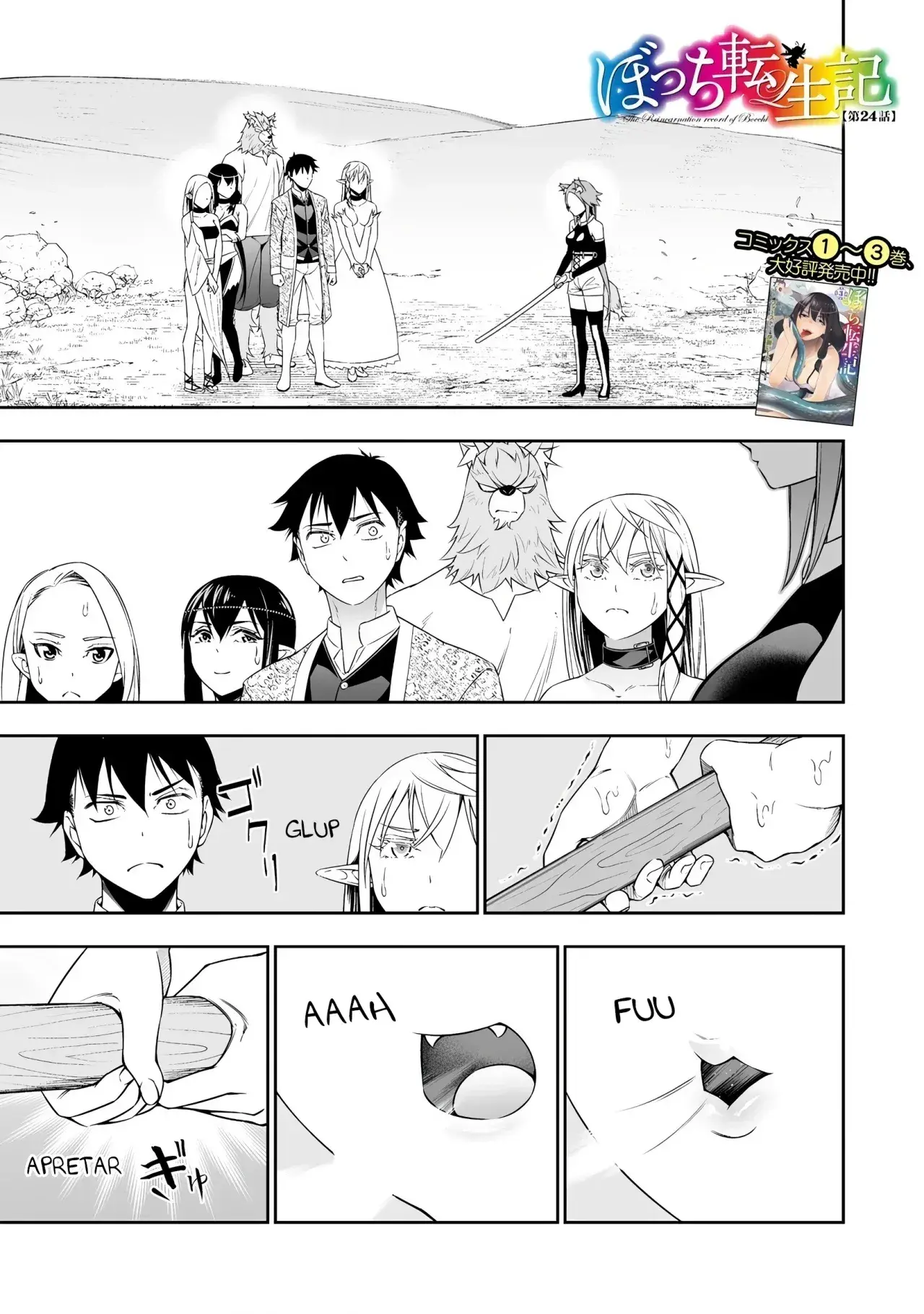 Capitulo 24 page 4