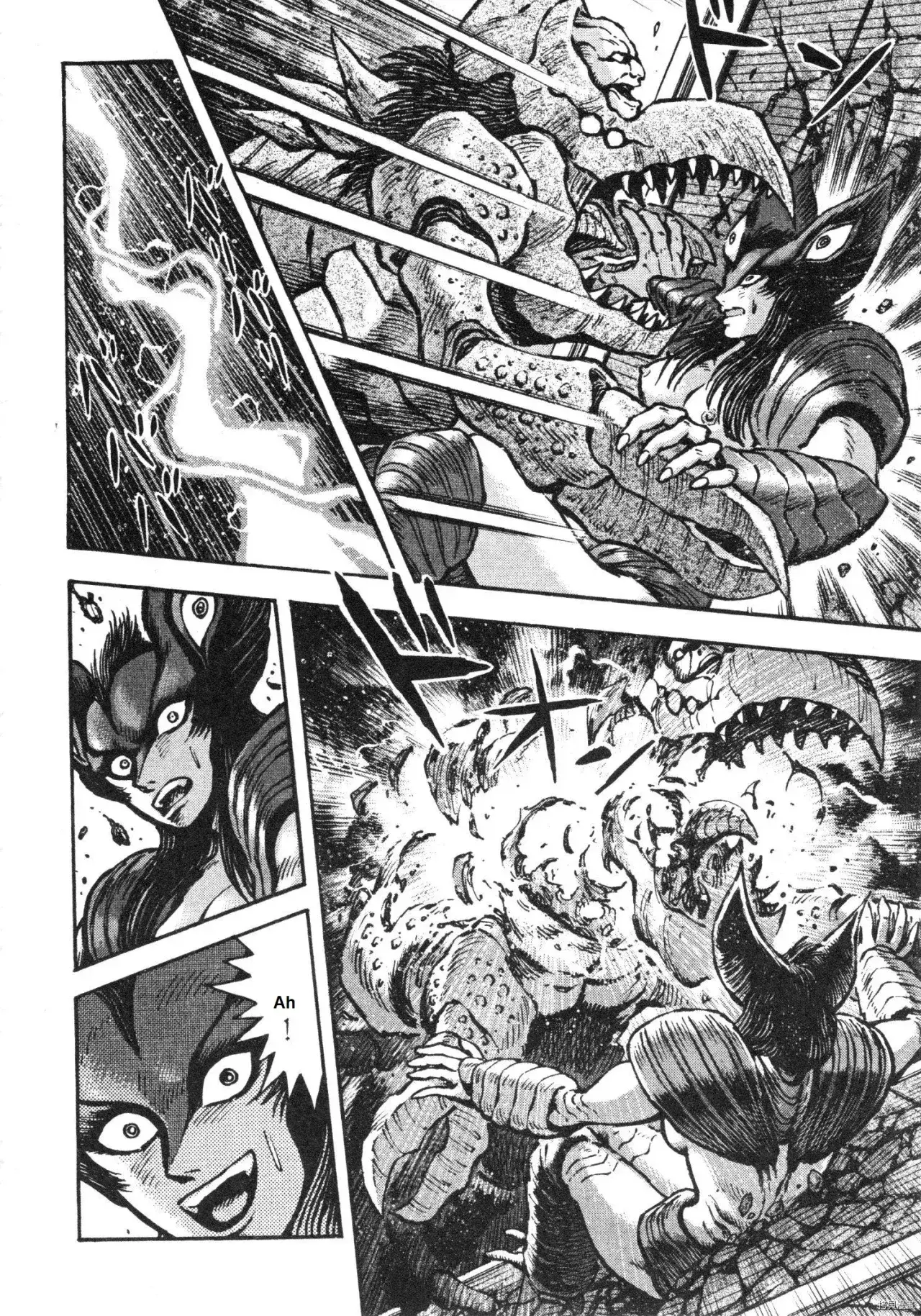 Capitulo 115 page 5