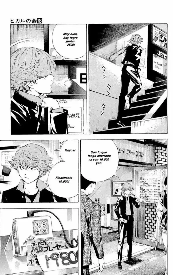 Capitulo 148.4 page 21