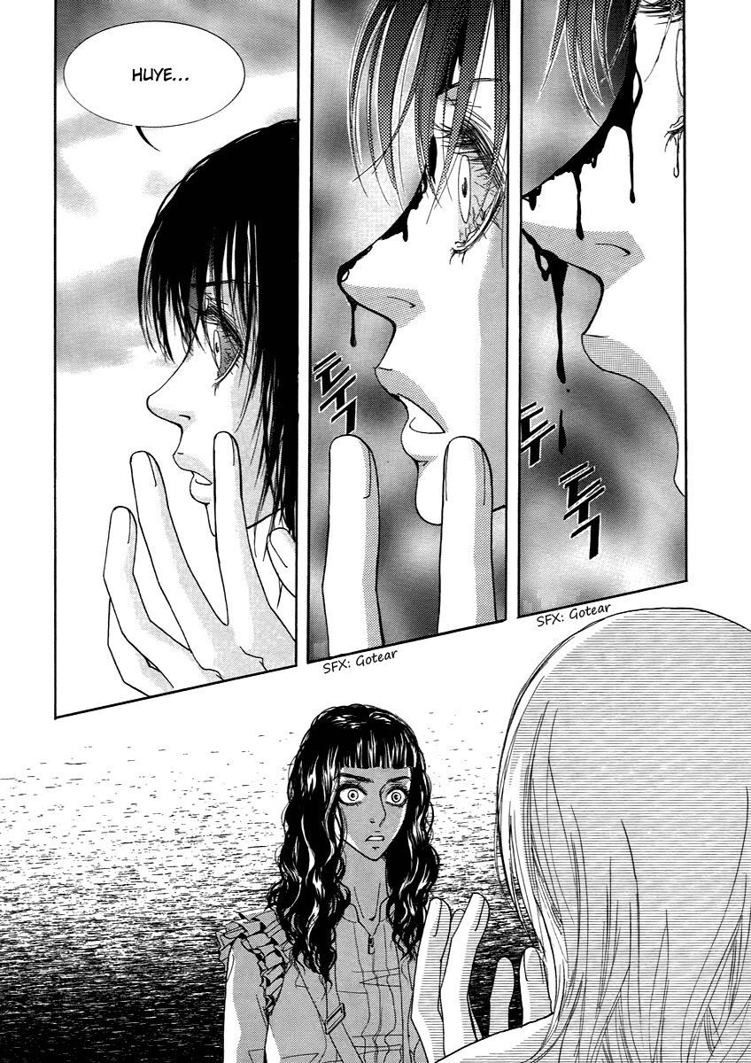 Capitulo 17 page 15