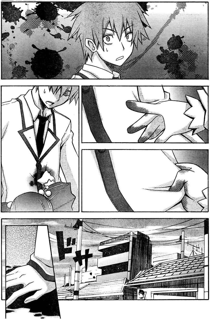Capitulo 3 page 15