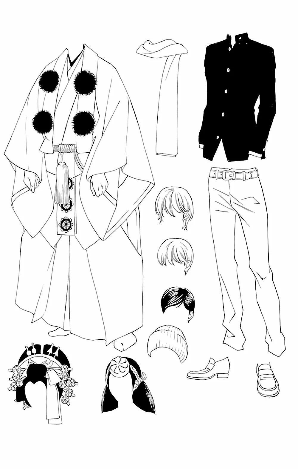 Capitulo 3.50 page 41