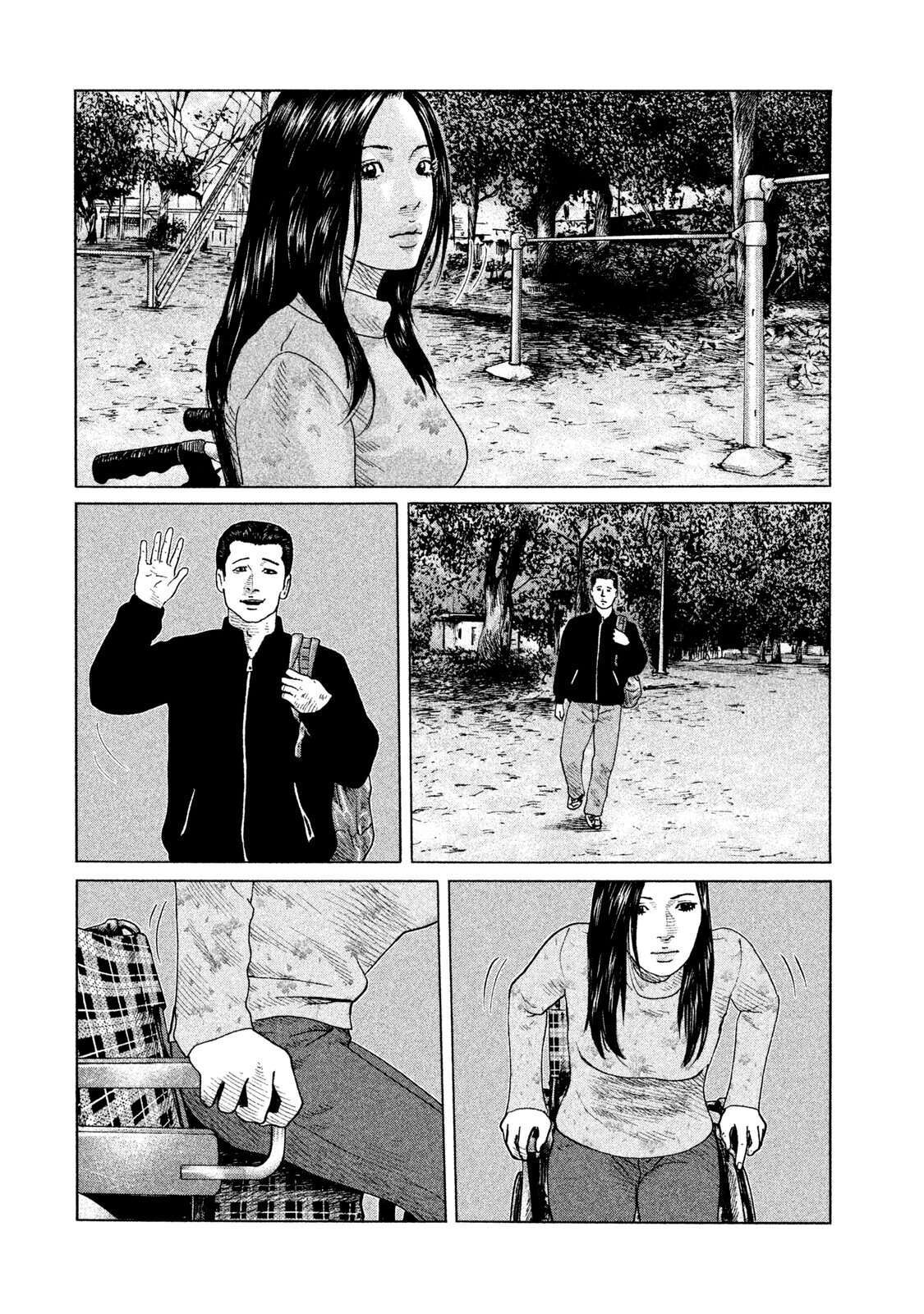 Capitulo 117 page 3