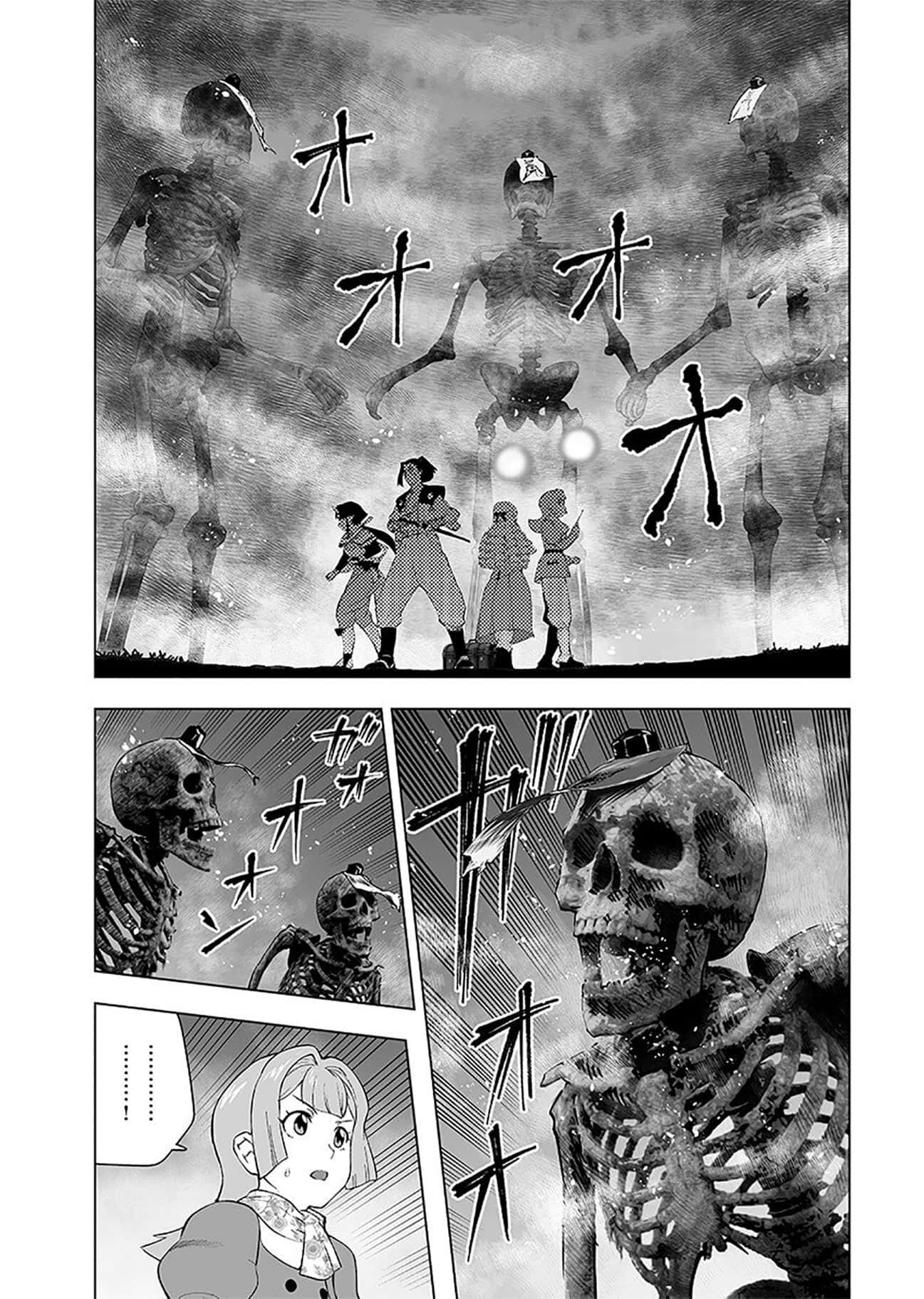 Capitulo 61 page 5