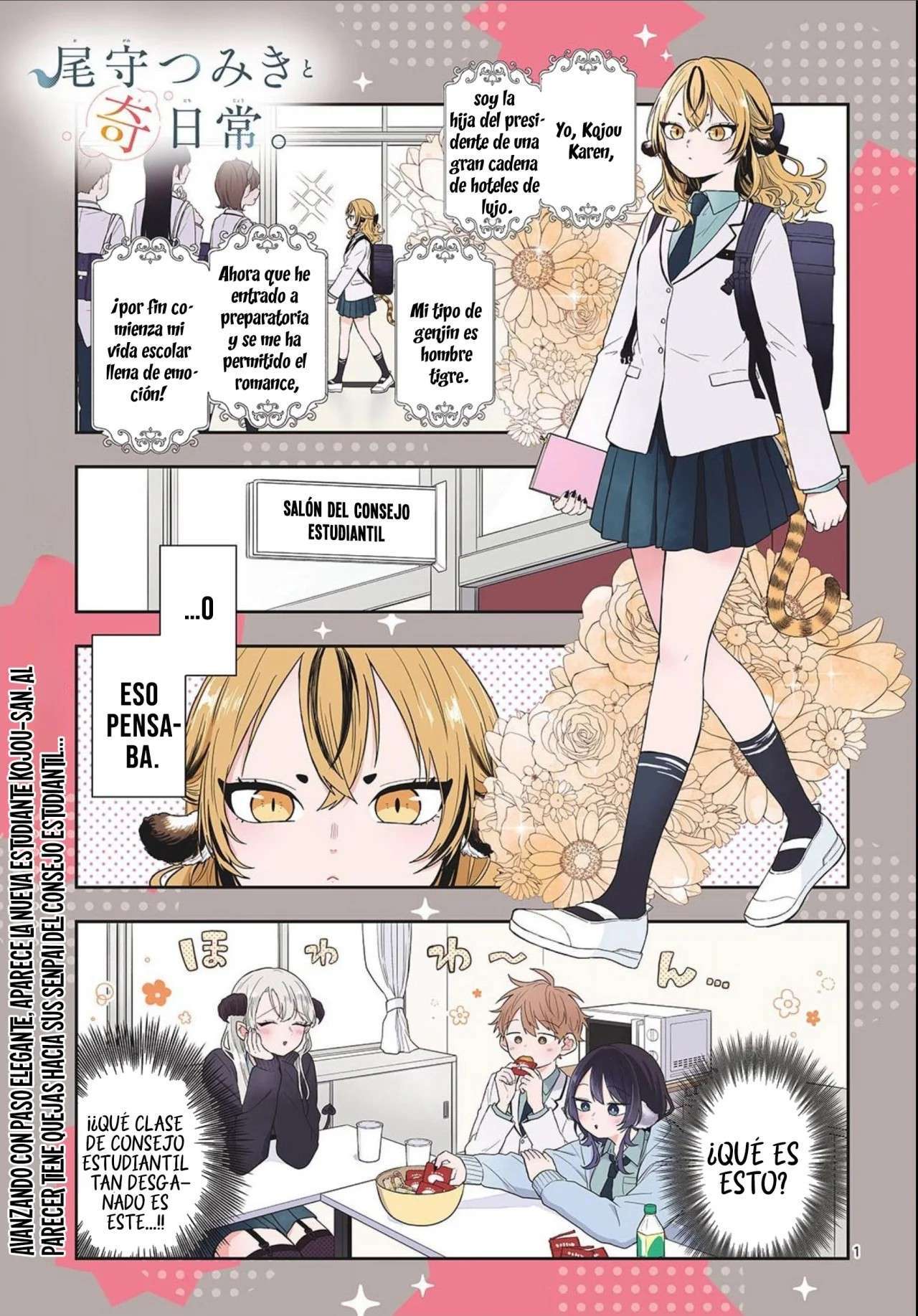 Capitulo 73 page 5