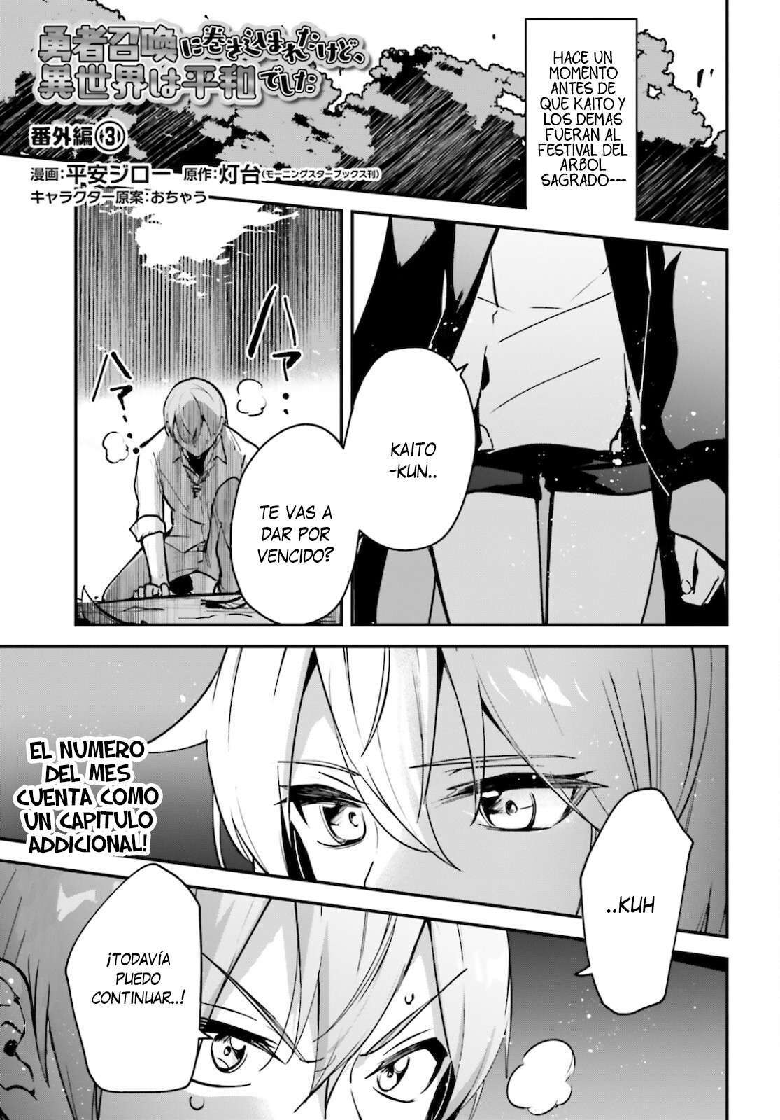 Capitulo 29.5 page 2