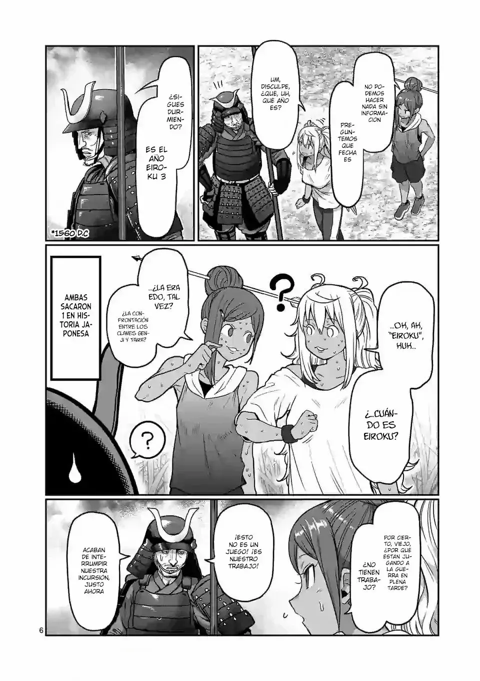 Capitulo 124 page 8