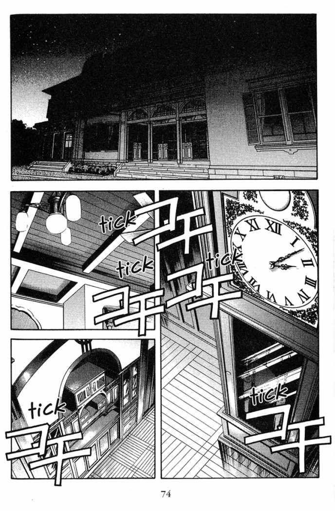 Capitulo 122 page 9