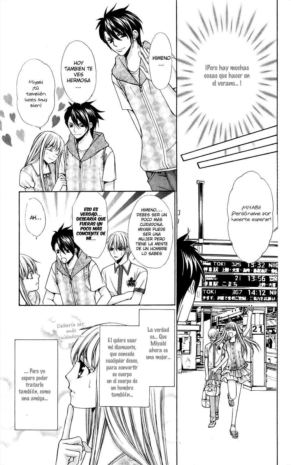 Capitulo 11 page 10