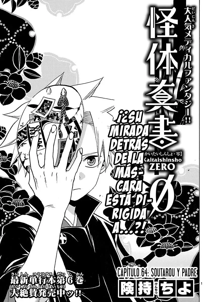 Capitulo 64 page 3