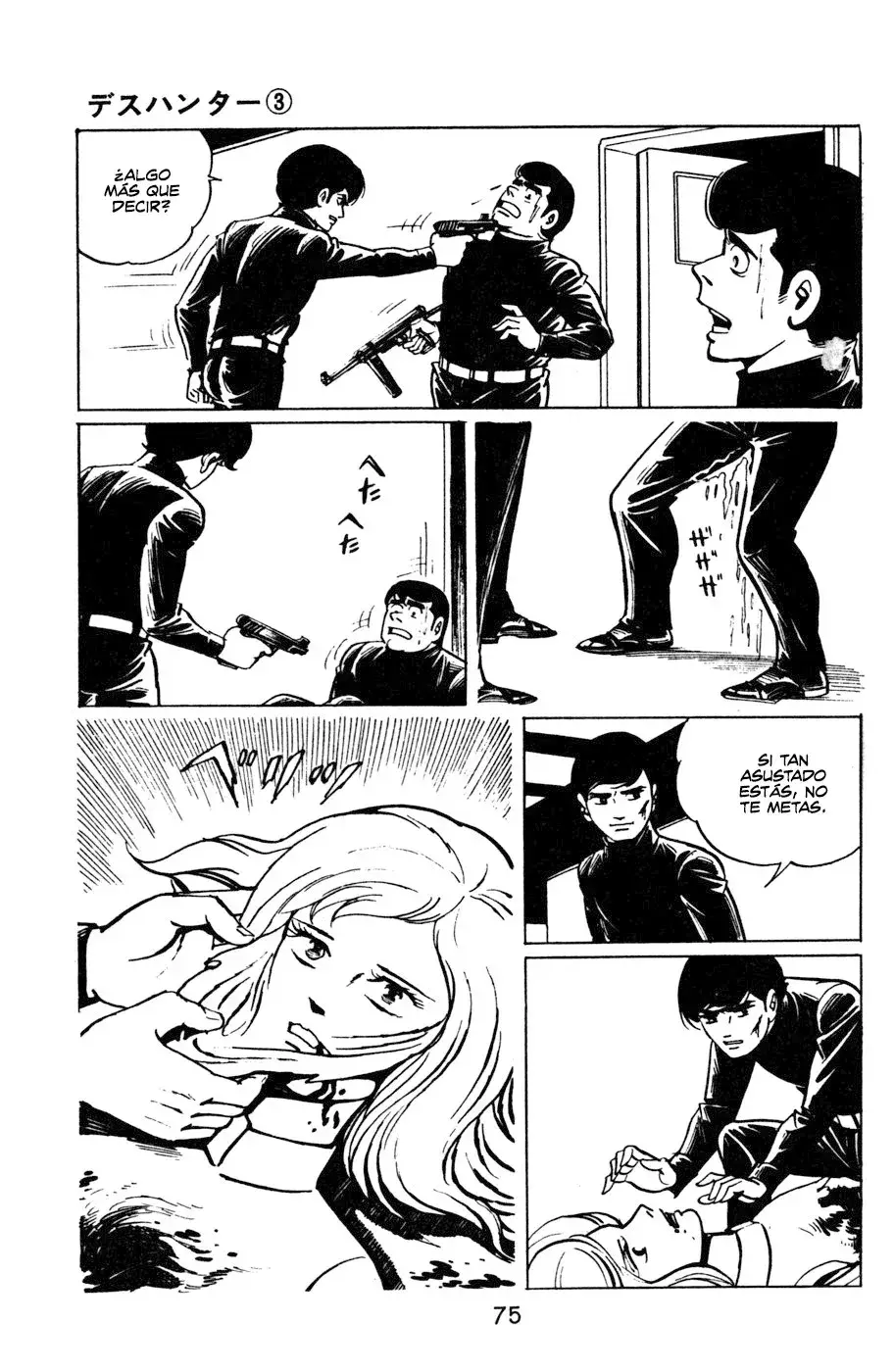 Capitulo 25 page 8