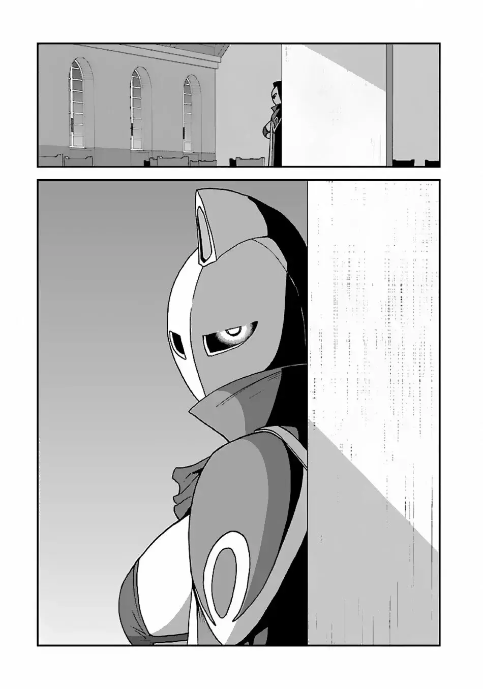 Capitulo 46 page 25