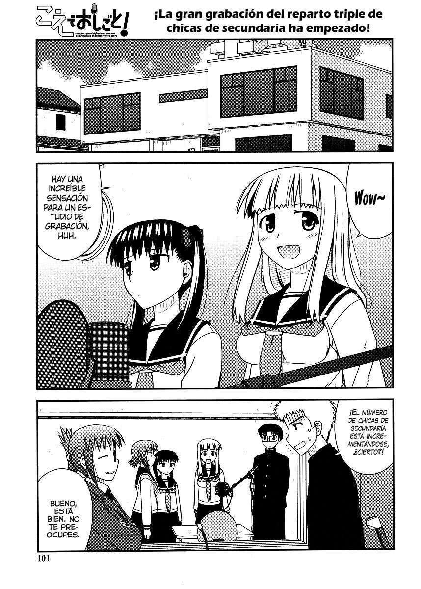 Capitulo 23 page 2
