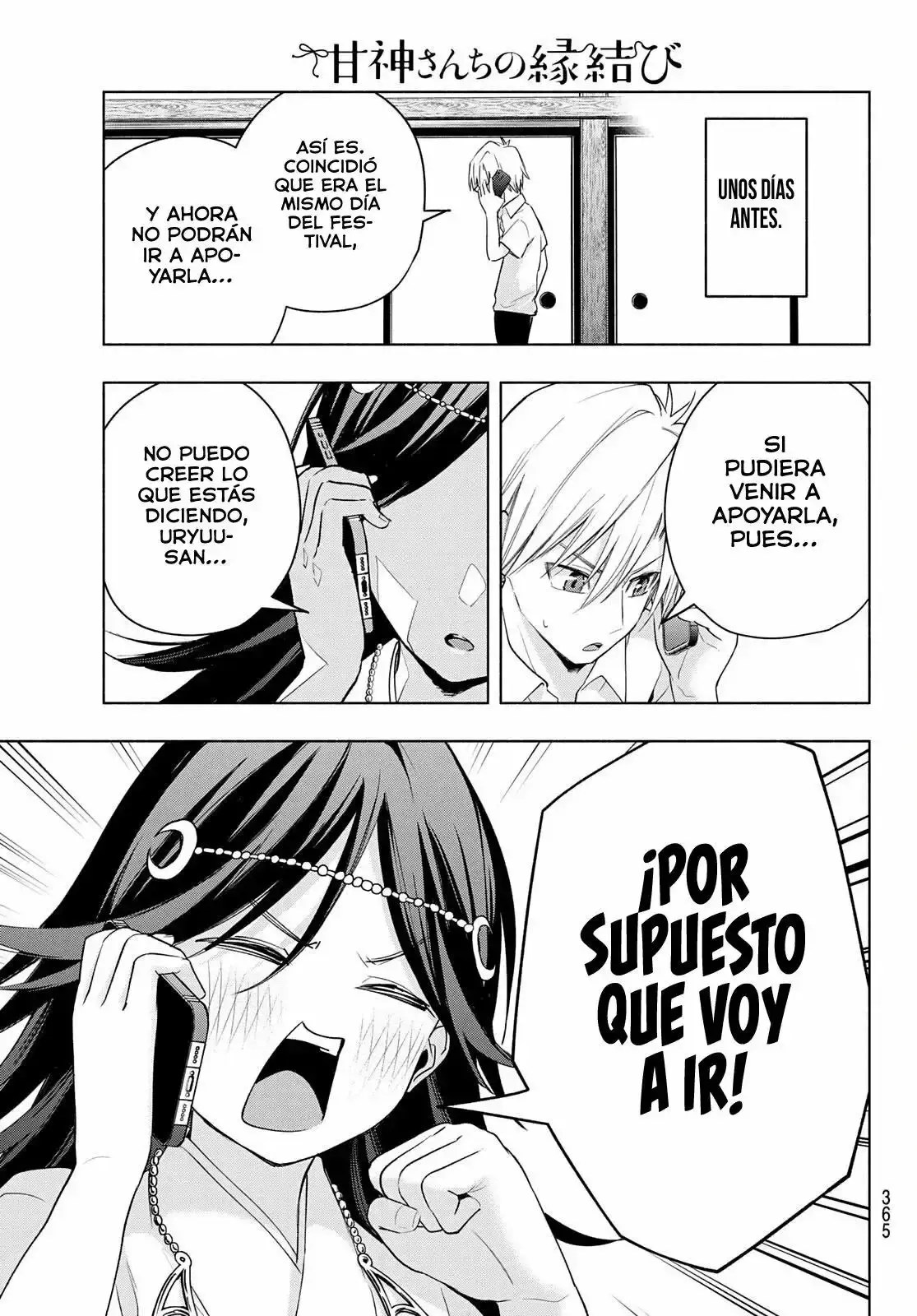 Capitulo 43 page 11