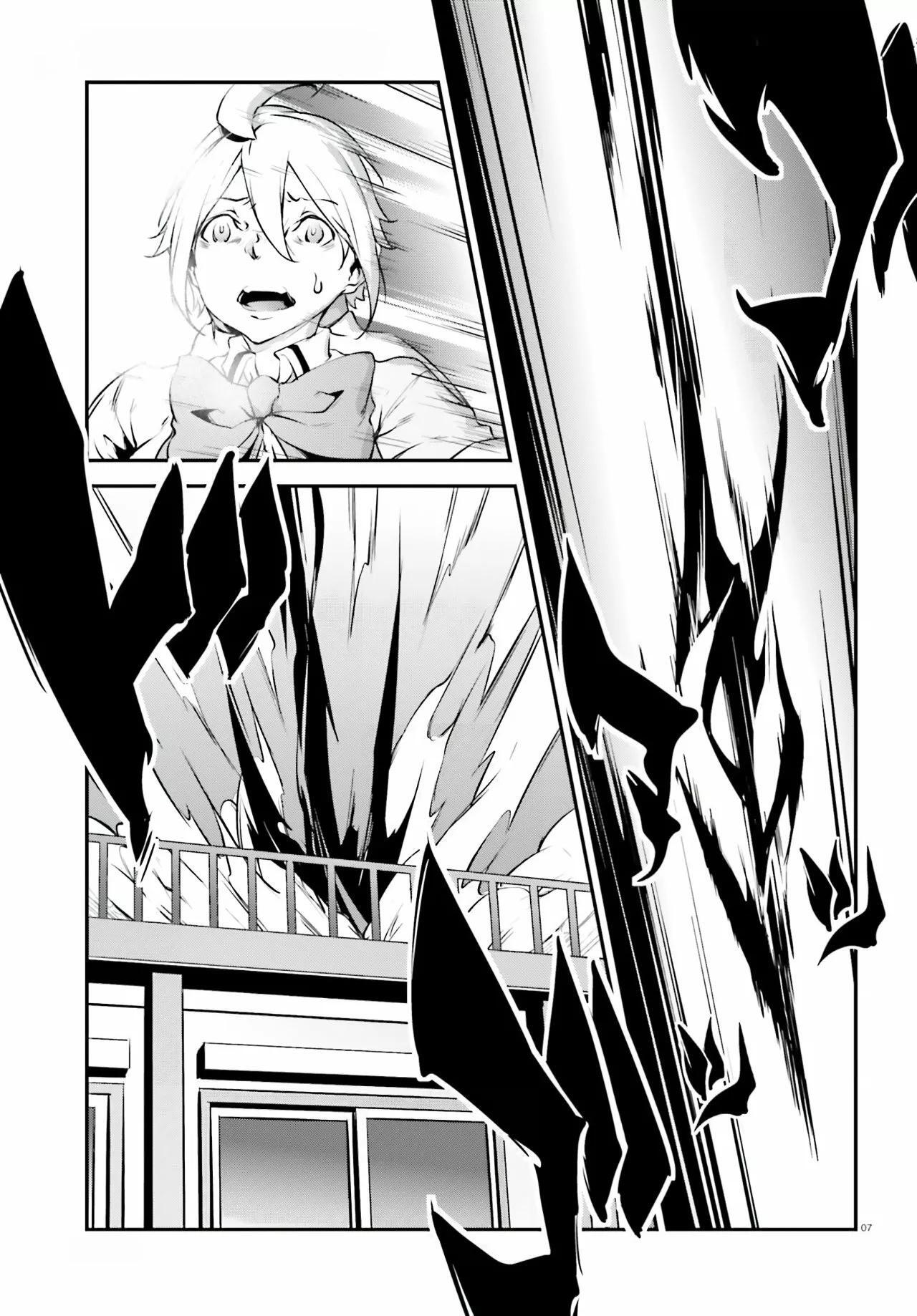Capitulo 19 page 8
