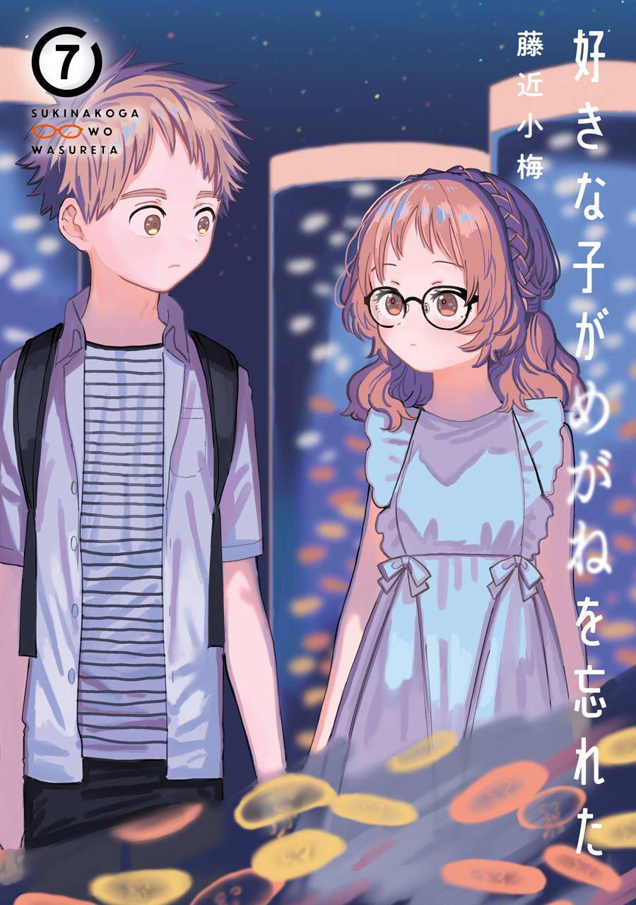 Capitulo 74.20 page 1