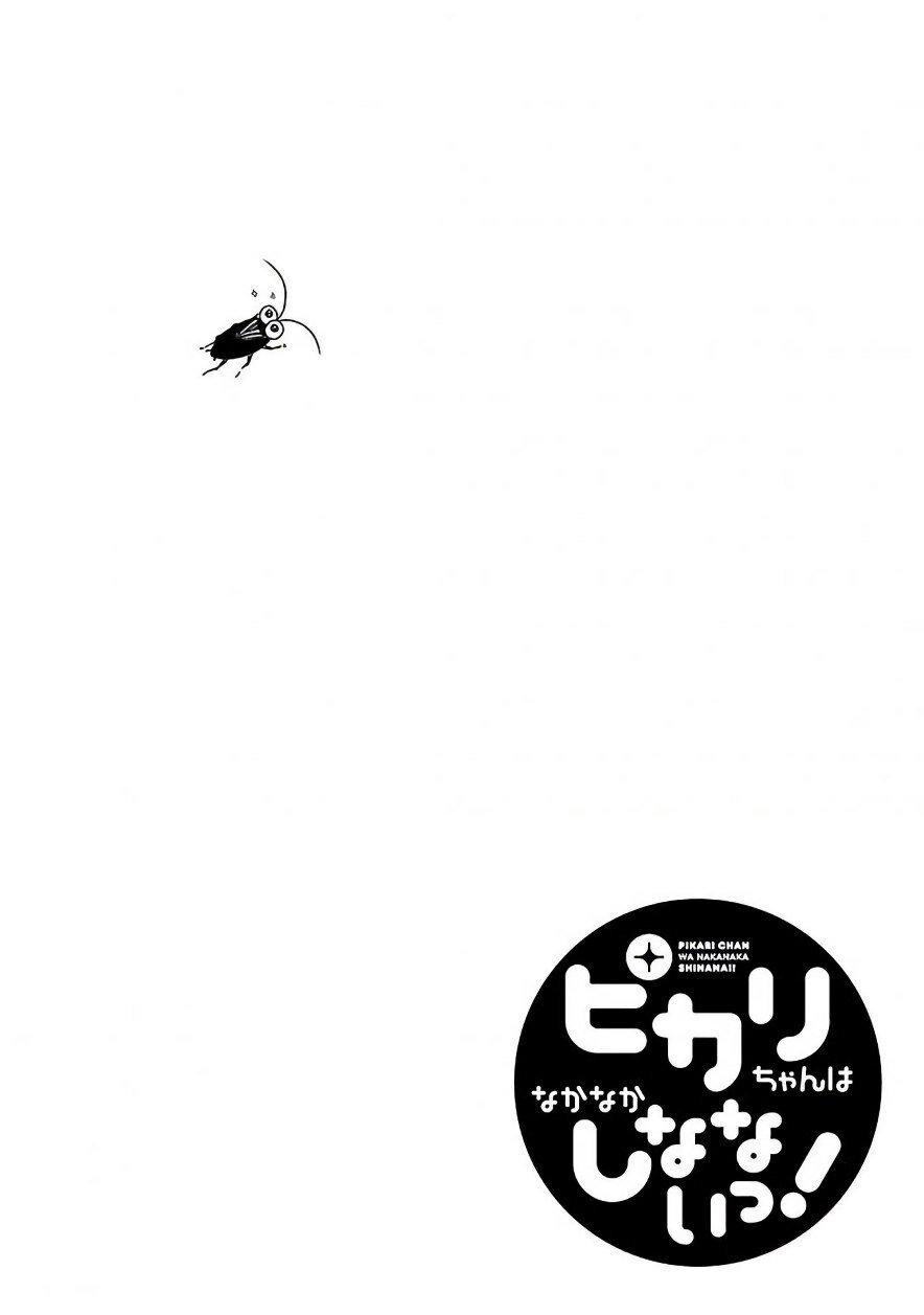 Capitulo 3 page 15