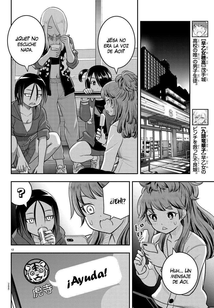 Capitulo 107 page 13