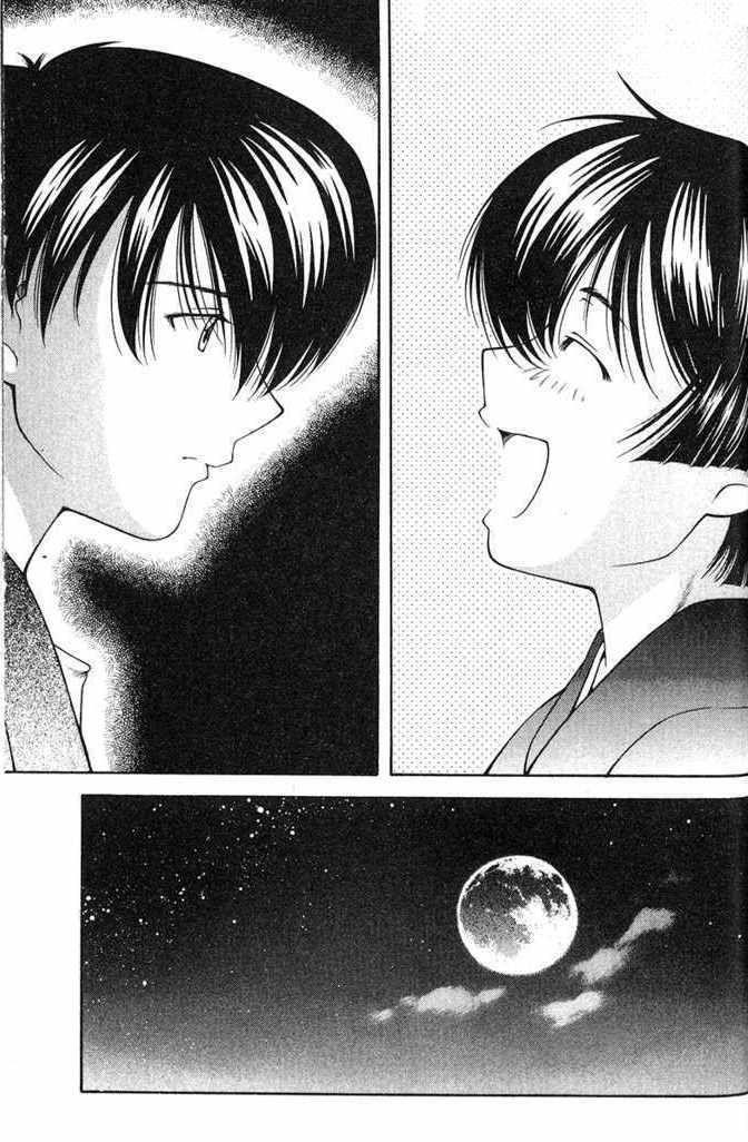 Capitulo 116 page 10