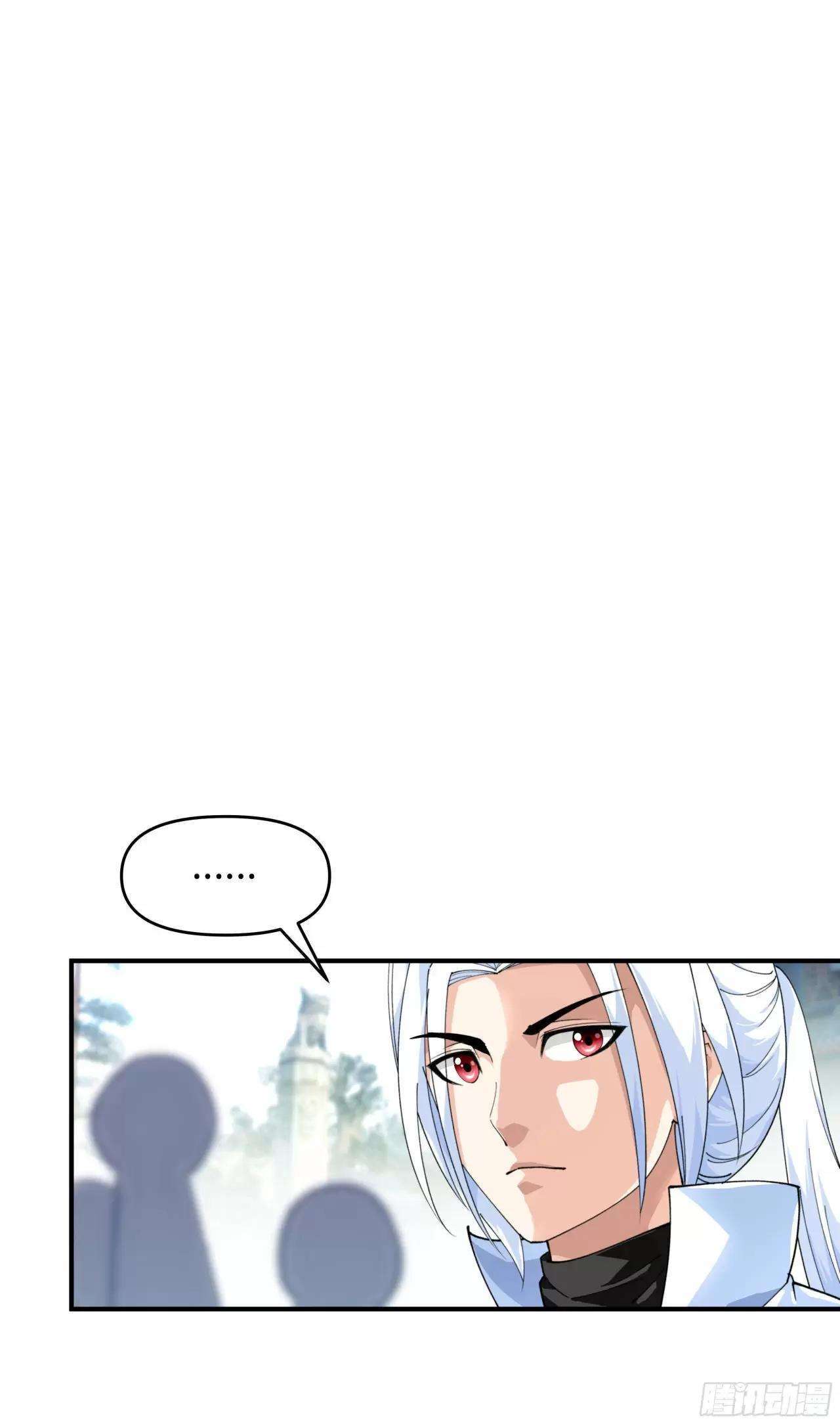 Capitulo 32 page 19