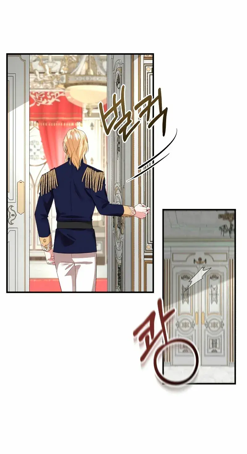 Capitulo 4 page 32