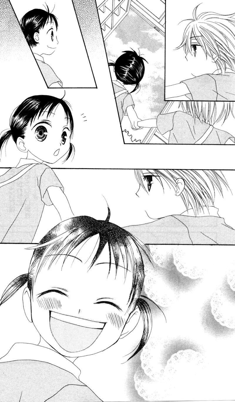 Capitulo 26 page 18