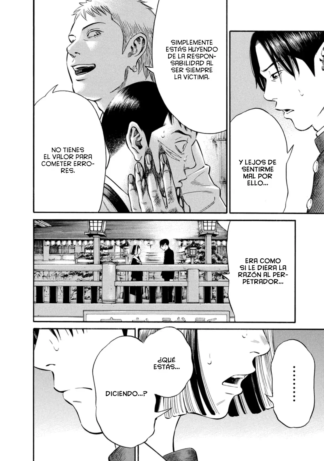 Capitulo 8 page 13