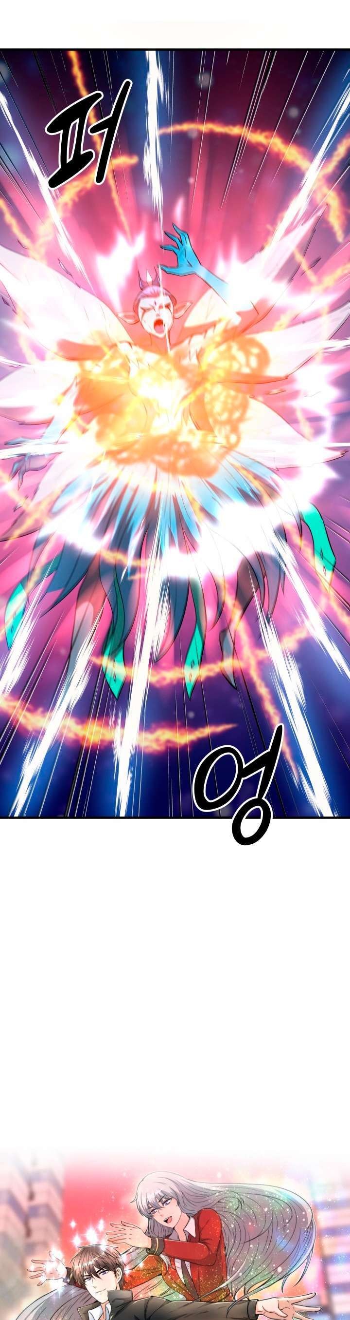 Capitulo 35 page 9