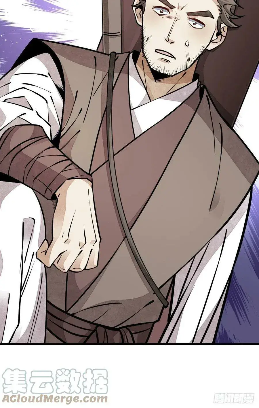 Capitulo 96 page 24