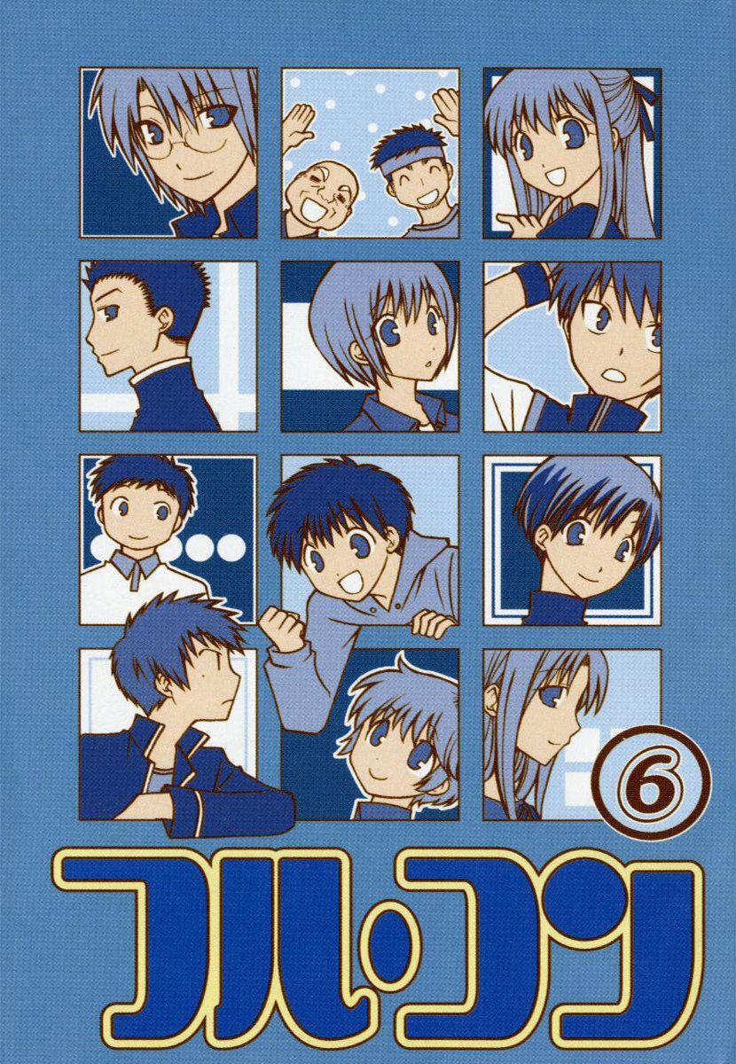 Capitulo 31 page 4