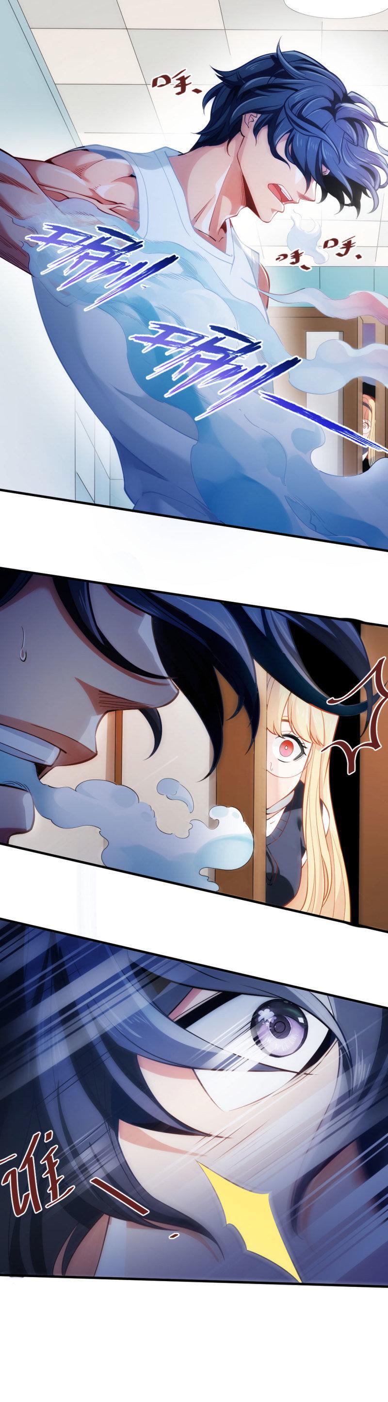 Capitulo 3 page 16