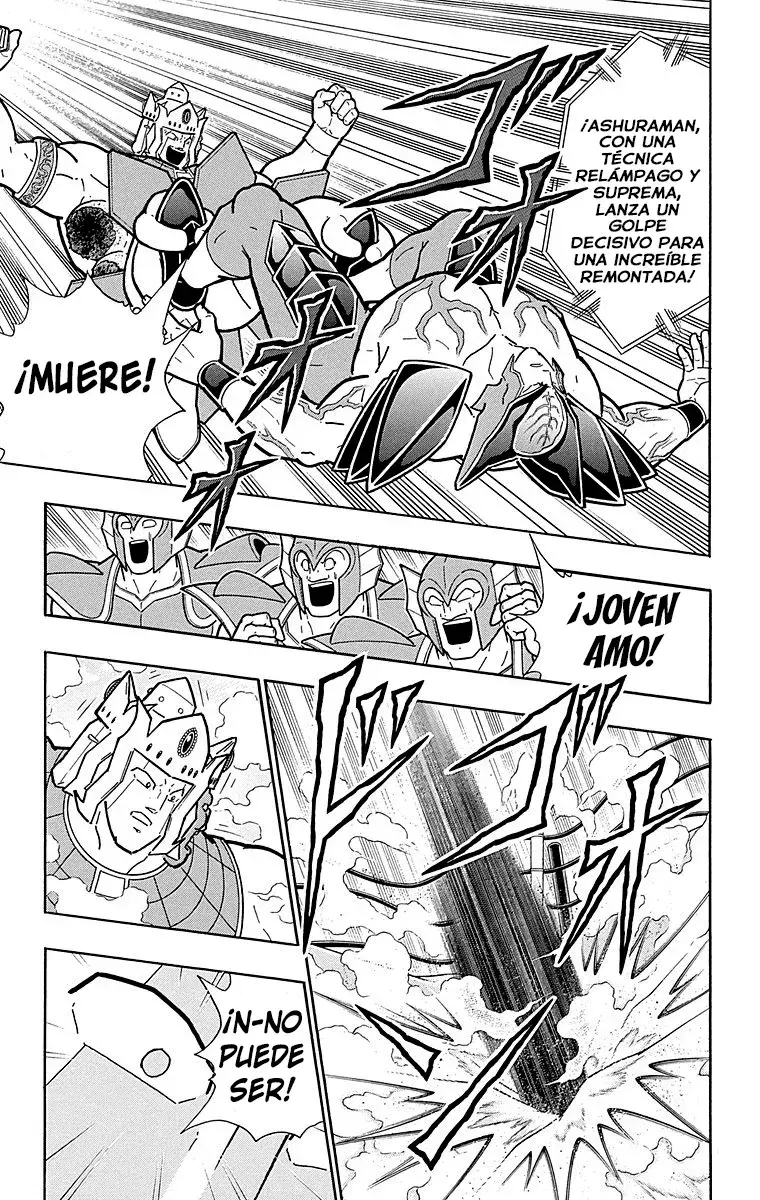 Capitulo 504 page 7