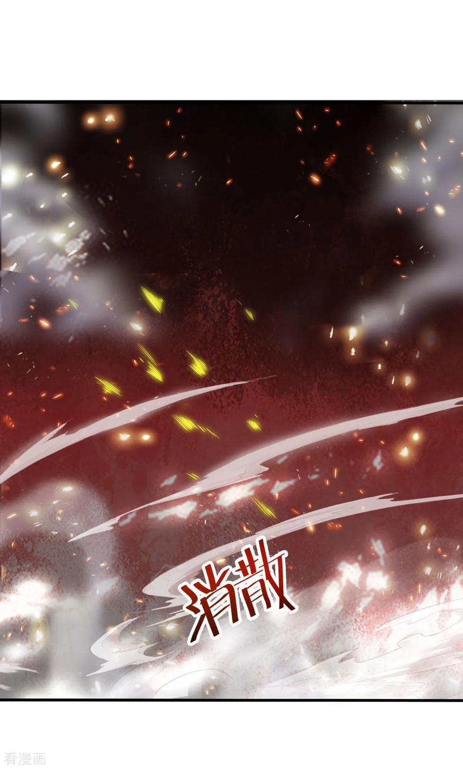Capitulo 58 page 42