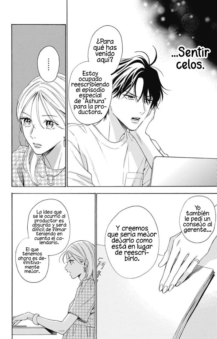 Capitulo 10 page 16