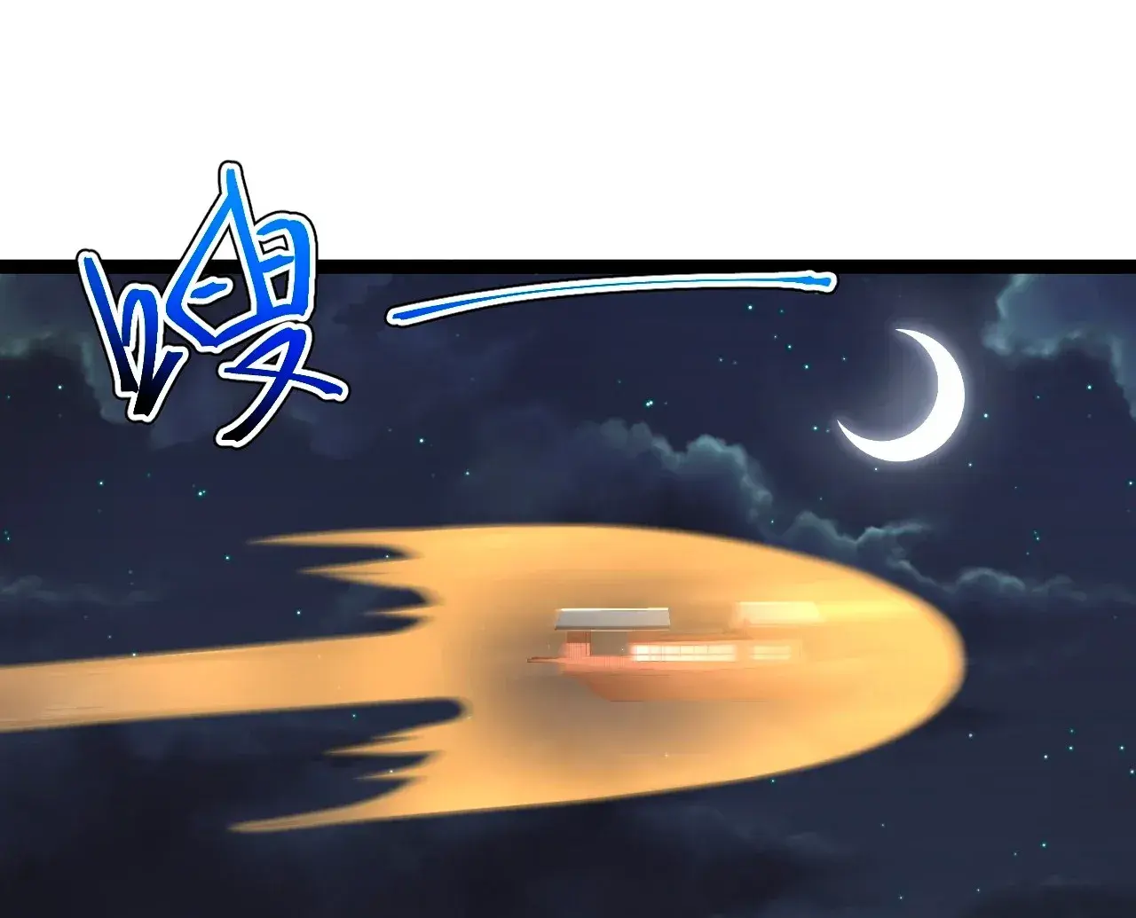 Capitulo 112 page 70