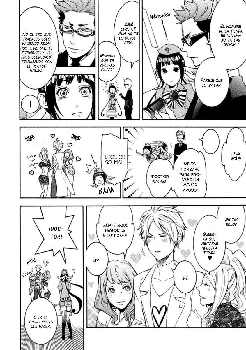 Capitulo 4 page 14