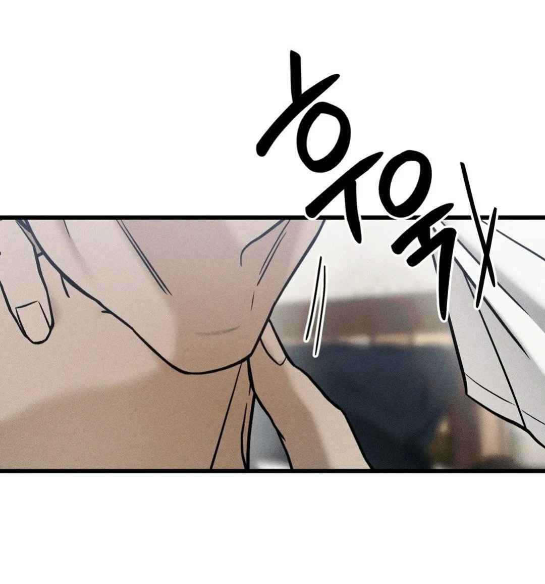 Capitulo 2 page 20