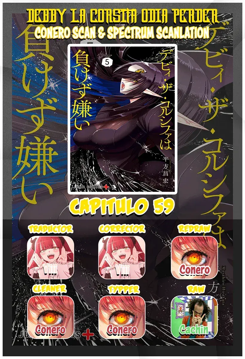 Capitulo 59 page 1