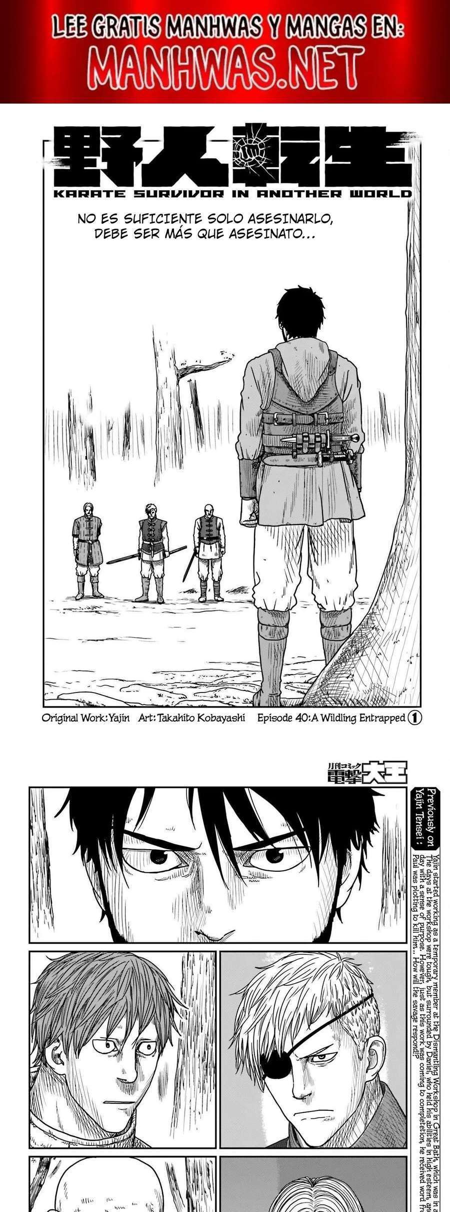 Capitulo 40 page 1