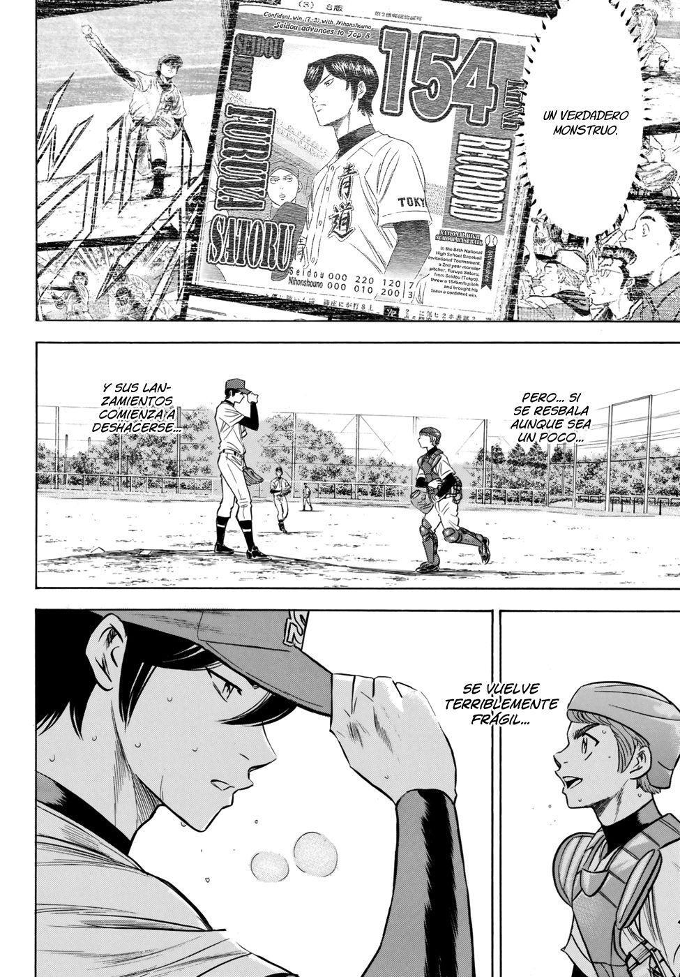 Capitulo 117 page 11