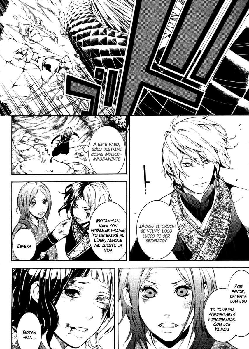Capitulo 29 page 26
