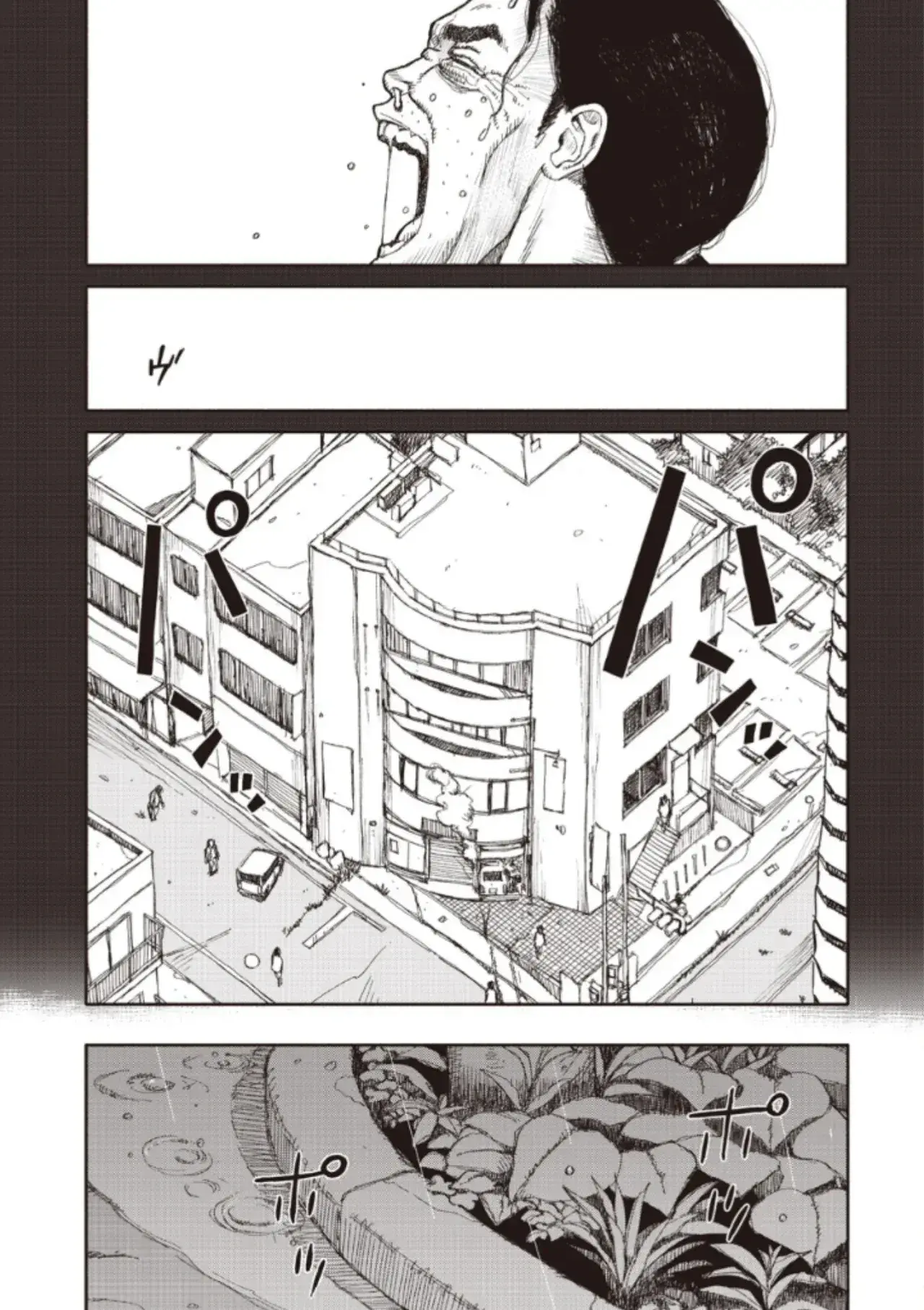 Capitulo 7 page 10