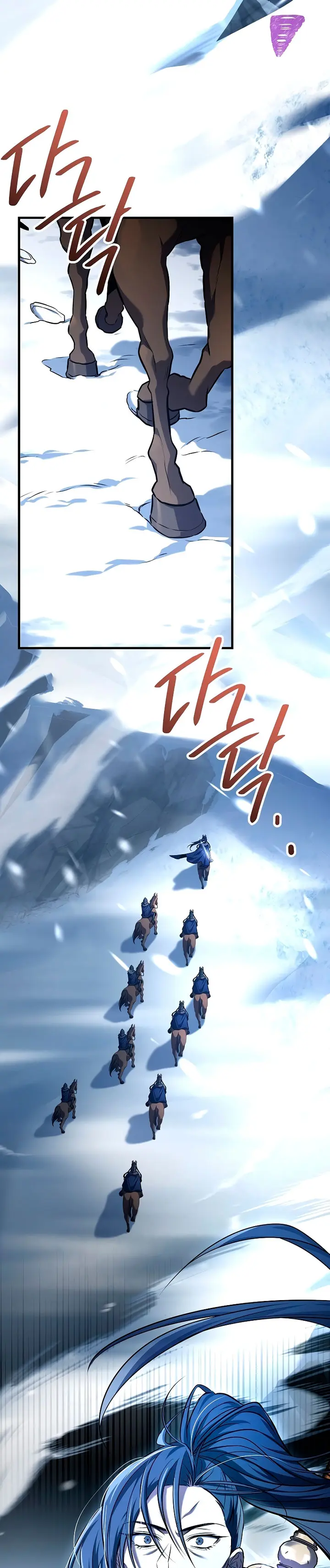 Capitulo 198 page 48